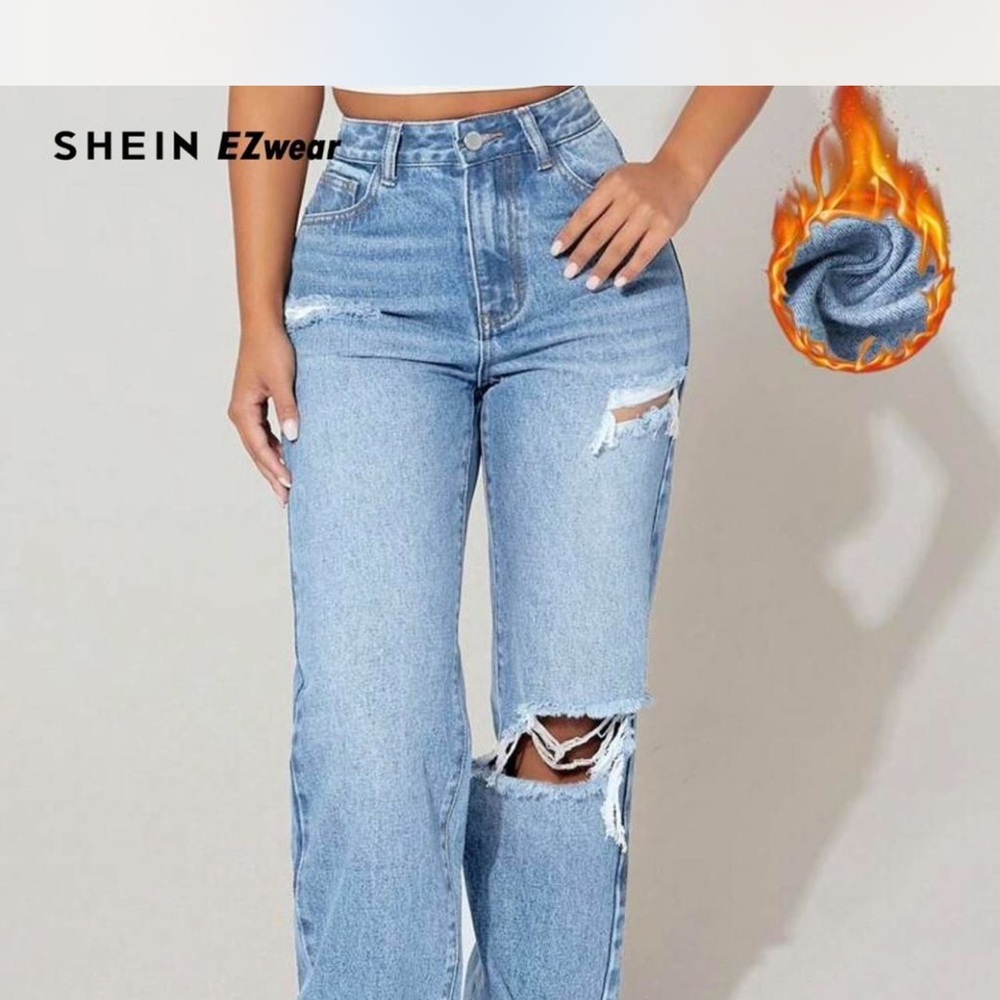 SHEIN High Rise Light Blue Distressed Jeans